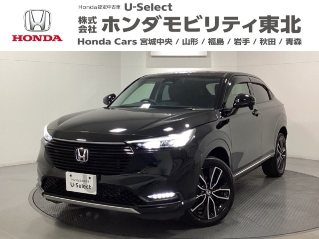 ヴェゼル1.5 ハイブリッド Z