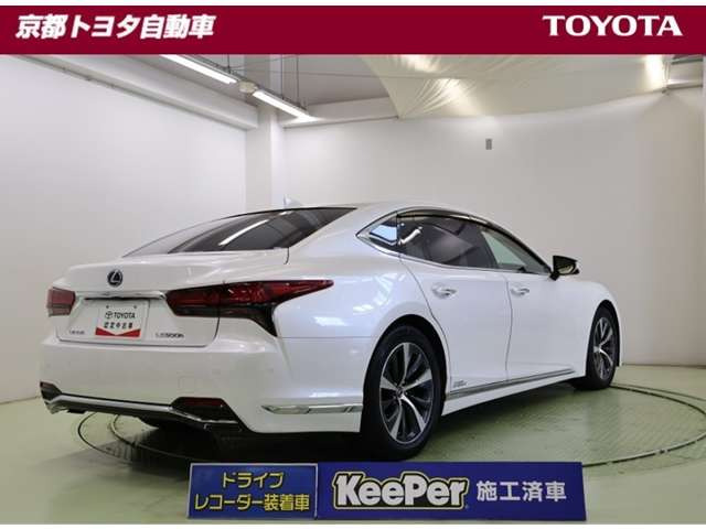 LS500h Iパッケージ