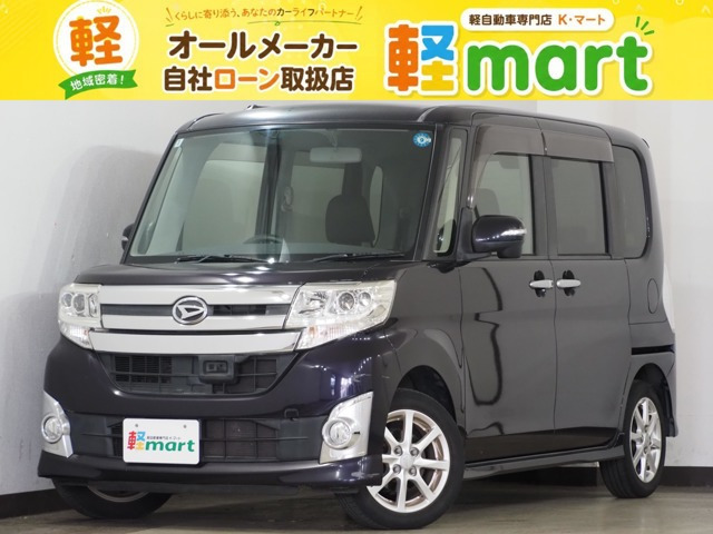 タントカスタムX SA