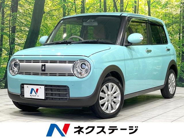 アルトラパンX