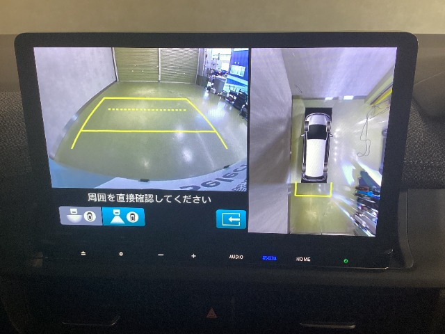 ステップワゴン