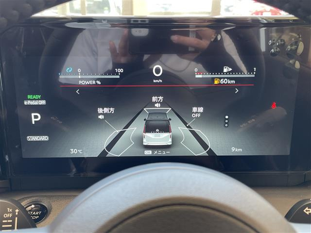 セレナ1.4 e-POWER ハイウェイスターV