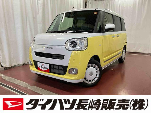 ムーヴキャンバス