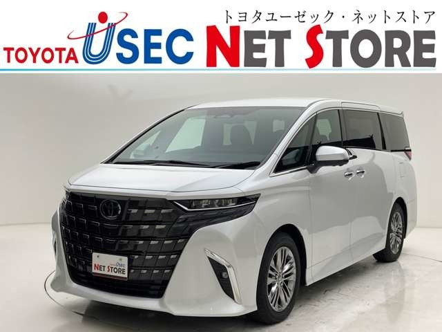 アルファードハイブリッド 2.5 Z