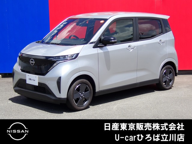 サクラX