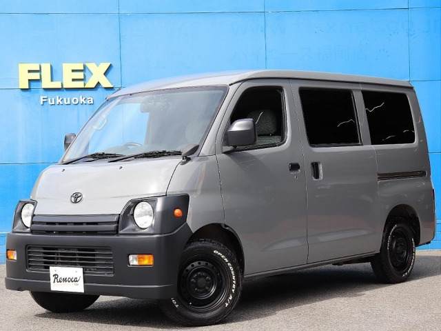 タウンエースバン1.5 GL