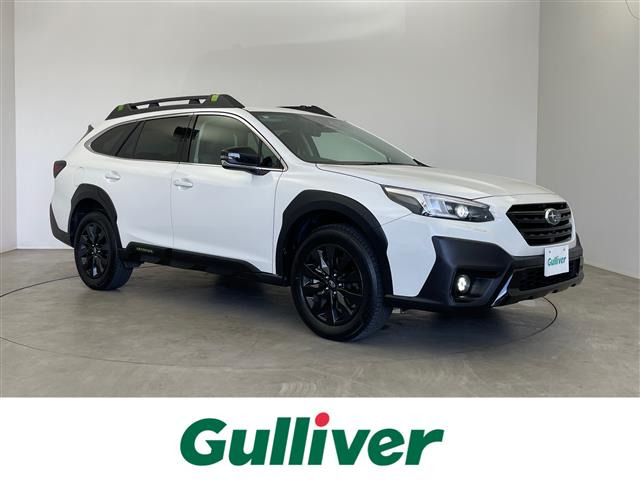 レガシィアウトバック1.8 エックスブレイク EX 4WD