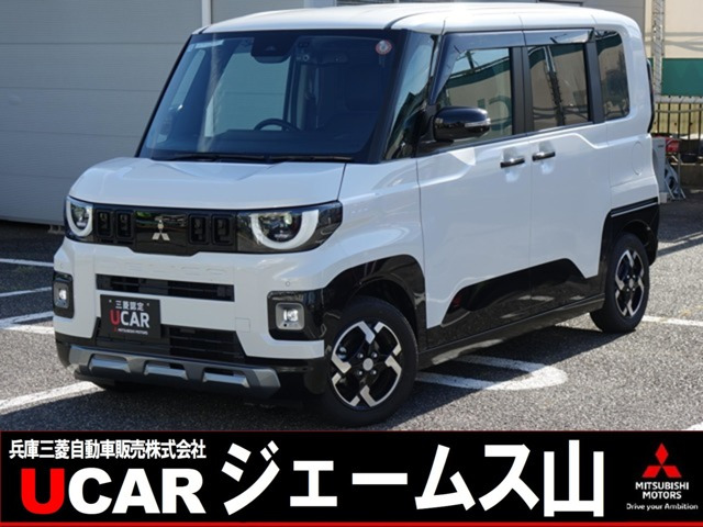 デリカミニG プレミアム