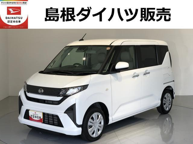 ムーヴX