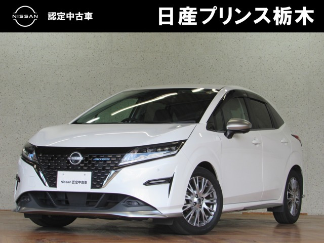 ノート1.2 AUTECH