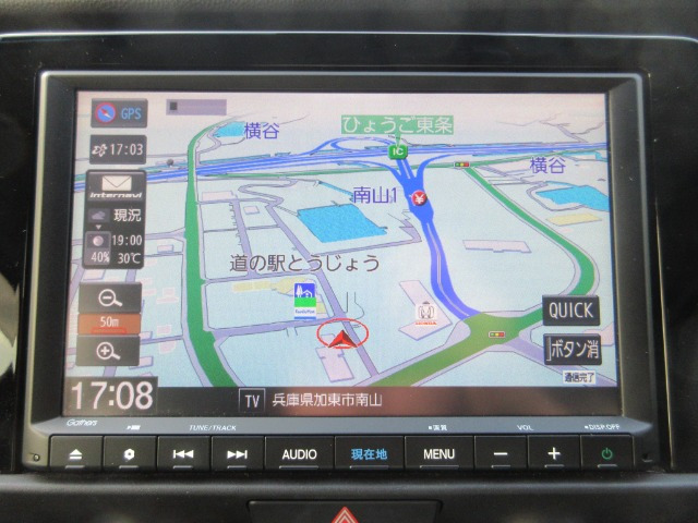 フィット