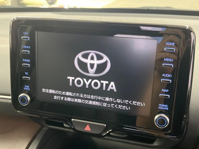 ヤリスクロス1.5 ハイブリッド Z