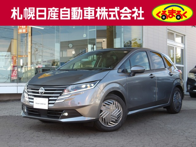 ノート1.2 X FOUR 4WD