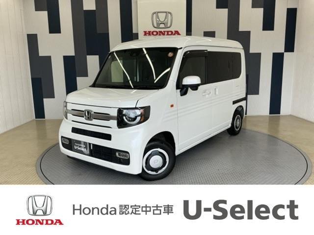 N-VAN+スタイル ファン ターボ