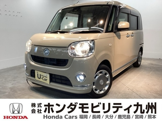 ムーヴキャンバスX リミテッド メイクアップ SAII