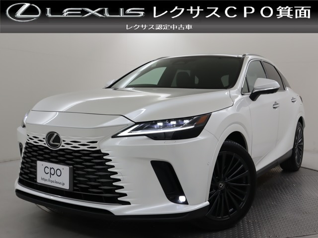 RX450h プラス バージョンL 4WD