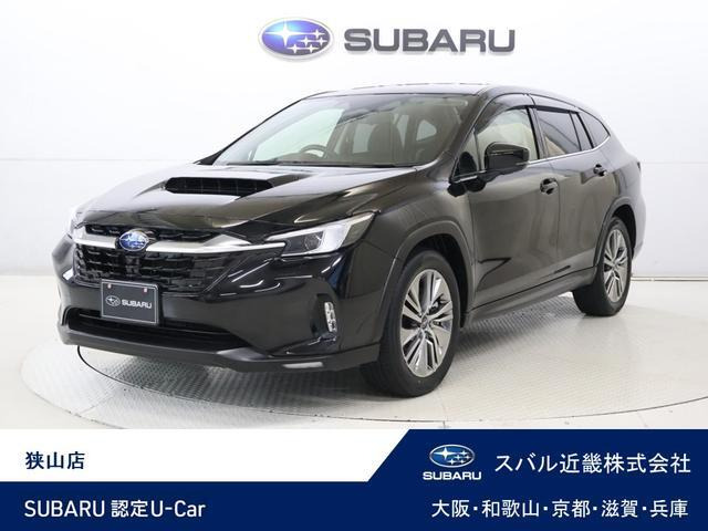 レヴォーグレイバック1.8 リミテッド EX 4WD