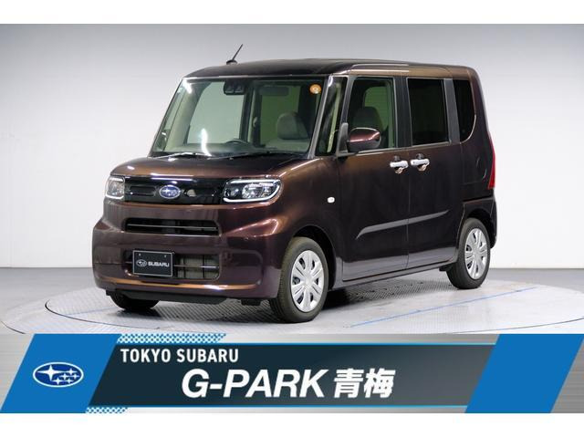 シフォンG