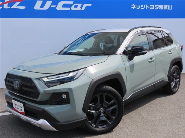 RAV4