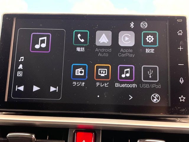 ライズ1.2 Z