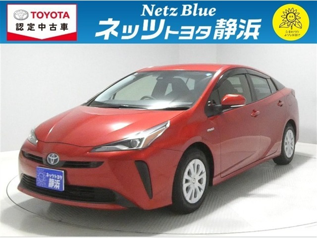 プリウス1.8 S
