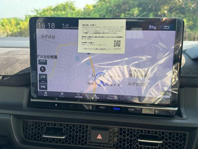 ステップワゴン