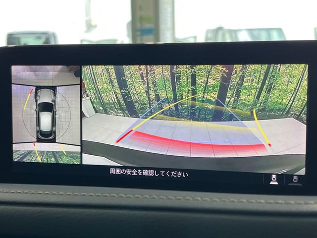 �y360&deg;�r���[���j�^�[�z��p�̃J�����ɂ��A�ォ�猩���낵���悤�Ȏ��_��360�x�N���}�̎��͂��m�F���邱�Ƃ��ł��܂������p�������m�F���₷���A�����ꏊ�ł̐؂�Ԃ��⒓�Ԃ��X���[�Y�ɍs���܂��B