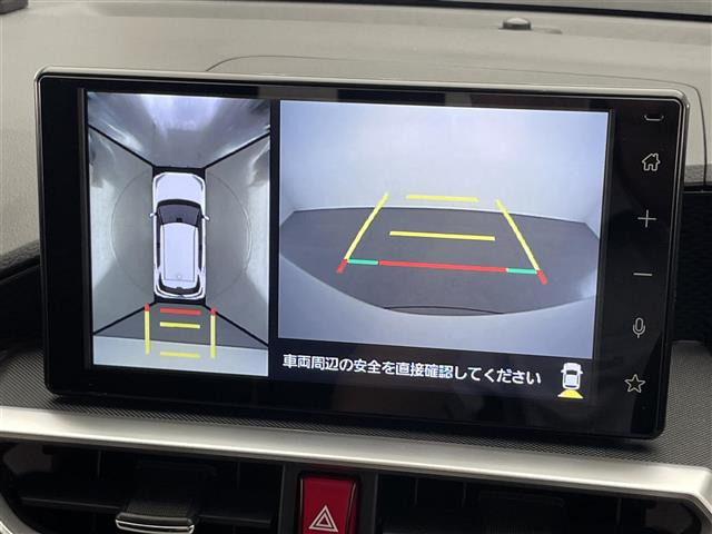 ライズ1.2 Z