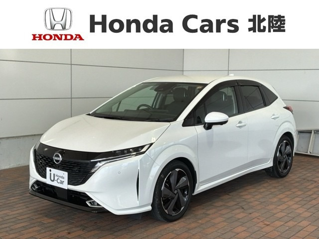 ノートオーラ1.2 G レザーエディション