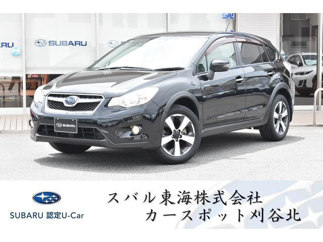 インプレッサXVハイブリッド2.0i-L アイサイト 4WD