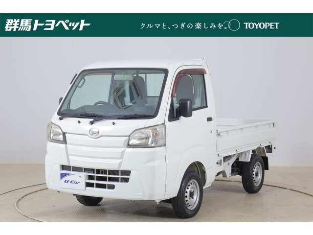 ハイゼットトラックスタンダード