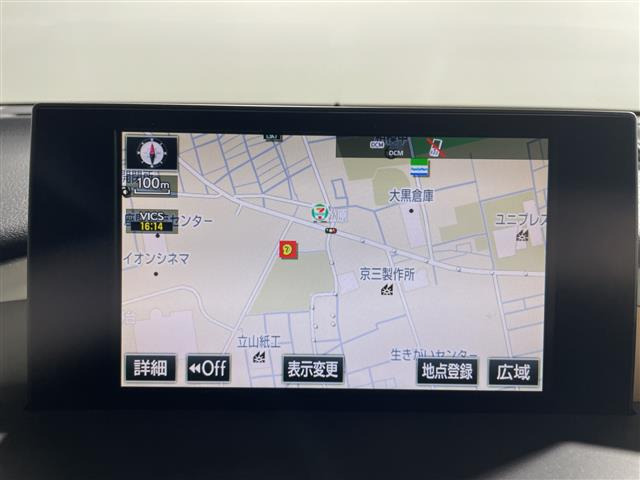NX300h Fスポーツ