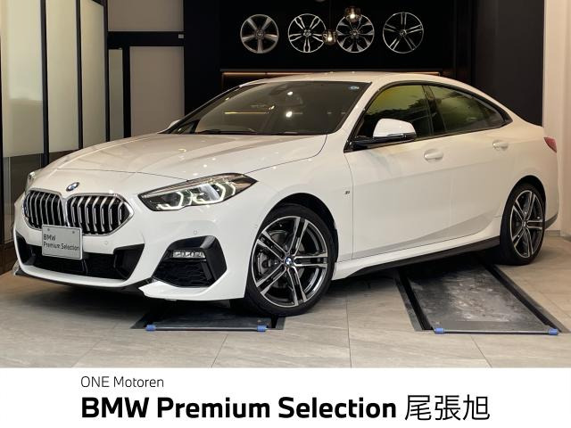 2シリーズグランクーペ218d Mスポーツ