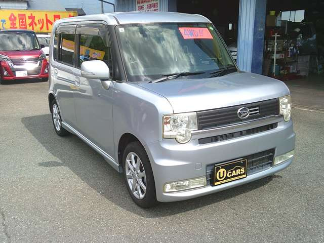 ムーヴコンテカスタム X 4WD