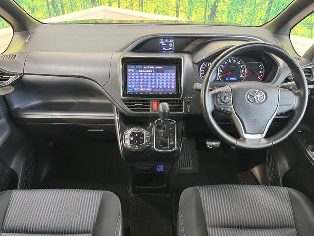 ヴォクシー2.0 ZS 煌