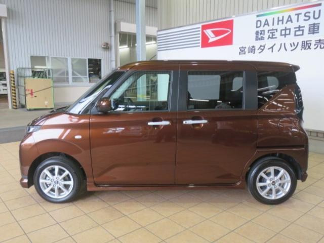 ムーヴG