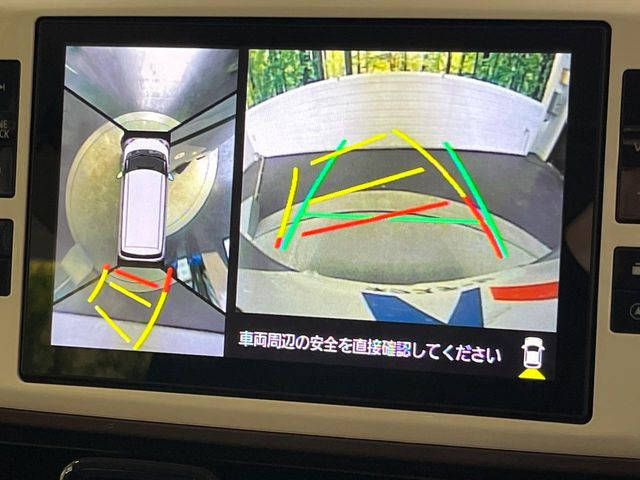 【パノラマモニター】専用のカメラにより、上から見下ろしたような視点で360度クルマの周囲を確認することができます☆死角部分も確認しやすく、狭い場所での切り返しや駐車もスムーズに行えます。