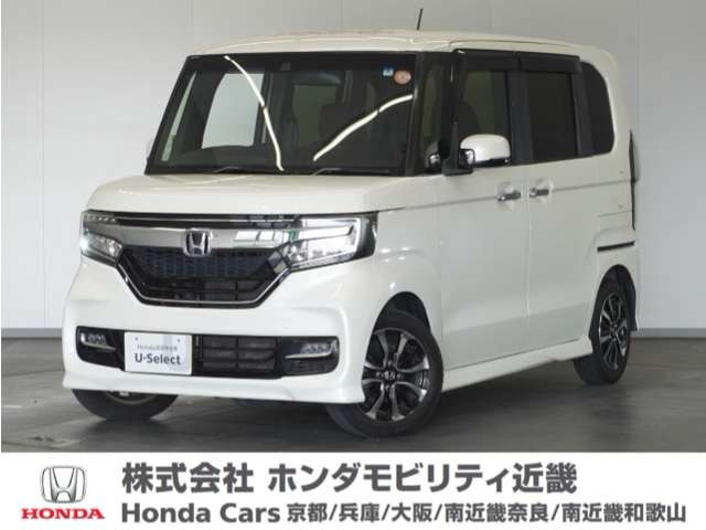 N-BOXカスタムG L ホンダセンシング
