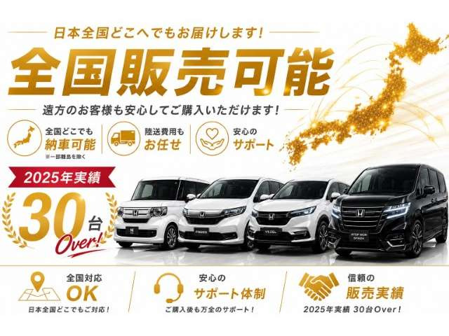 N-BOXカスタムターボ 4WD
