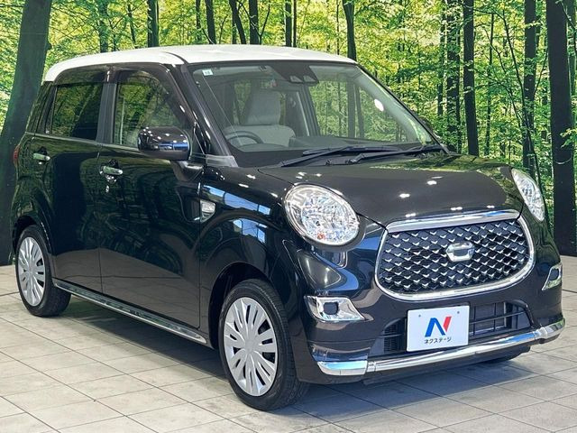�������x�̃K���X�疌�ŝ����͂������A�㎿�ȃc���E����������B���O����_���J�����؂Ȉ��Ԃ�ی삵�A�F�����E�򉻂�h�~�B�u�e�X�v���b�V���R�[�g�v�A�u�e�v���~�b�T�R�[�g�v���炨�I�т��������܂��B