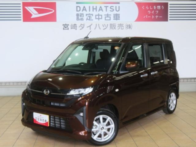 ムーヴG