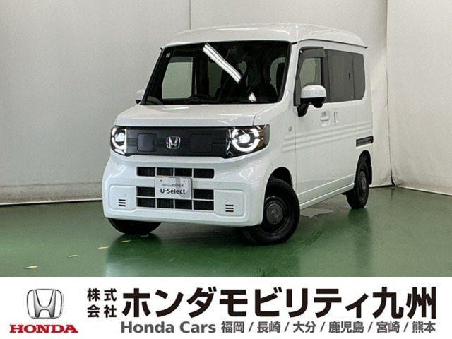 N-VAN e:e: ファン