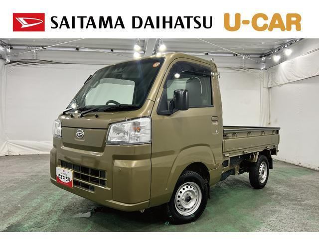 ハイゼットトラックスタンダード 農用スペシャル 4WD