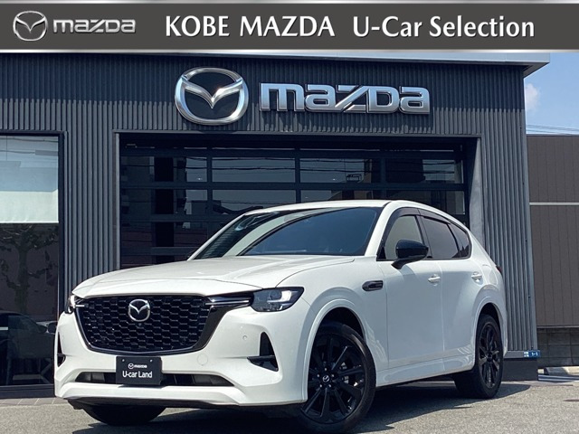 CX-603.3 XD ハイブリッド エクスクルーシブスポーツ ディーゼル 4WD