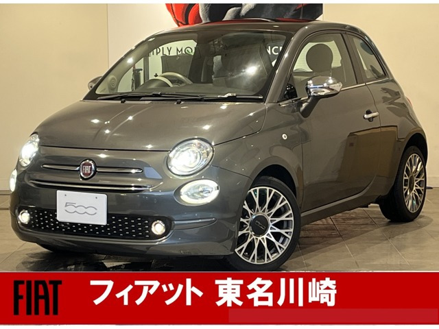 500ユニセックス