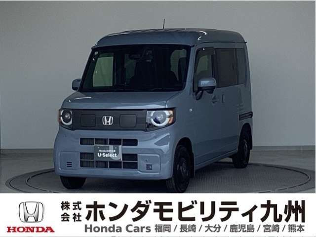 N-VAN e:e: ファン