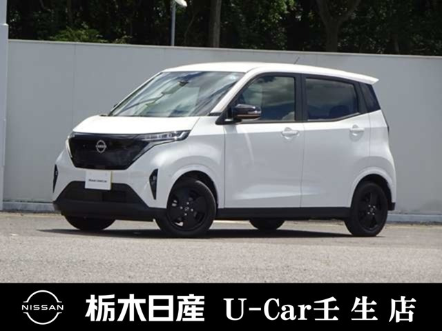 サクラX 90周年記念車