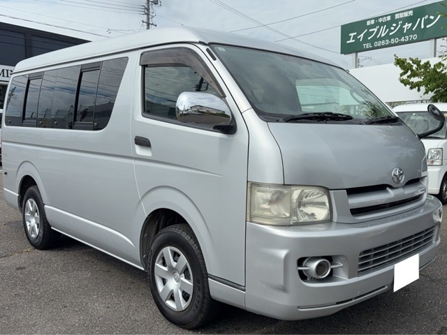 ハイエース