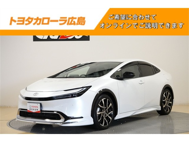 プリウス2.0 プラグインハイブリッド Z