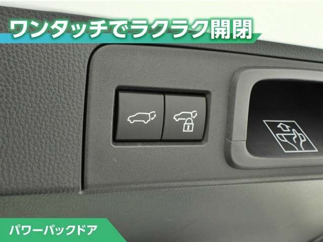 クラウンスポーツ2.5 Z E-Four 4WD